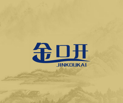 金口开