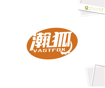 瀚狐 VASTFOX