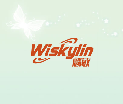 麟敏 WISKYLIN