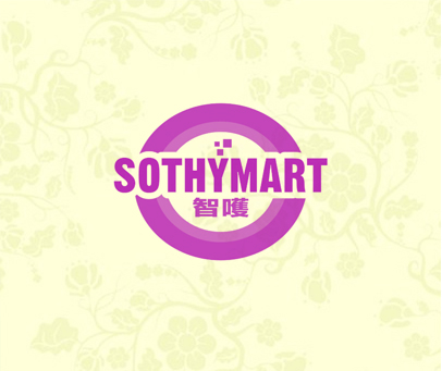 智嚄 SOTHYMART