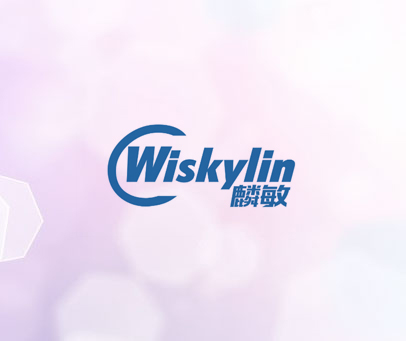 WISKYLIN 麟敏