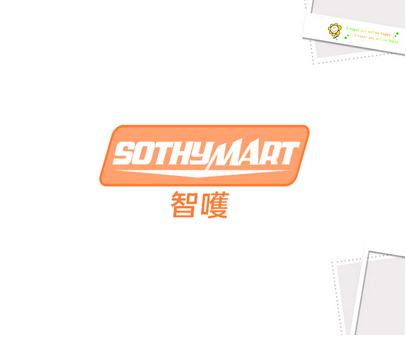 智嚄 SOTHYMART