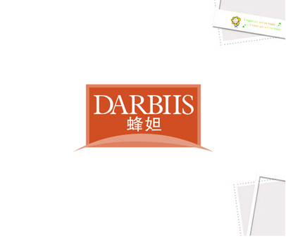 蜂妲;DARBIIS