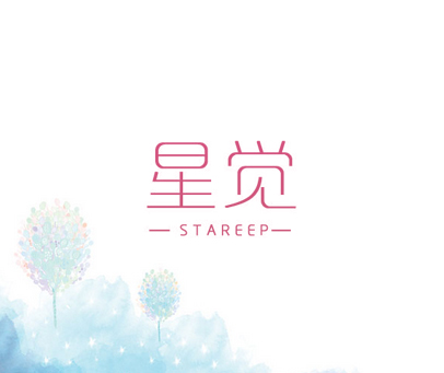 星觉 STAREEP