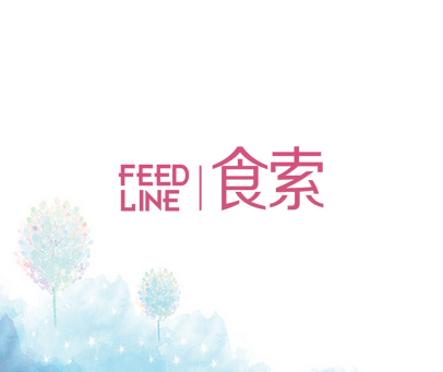 食索 FEED LINE
