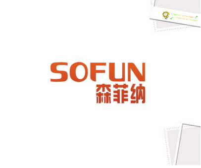 森菲纳 SOFUN