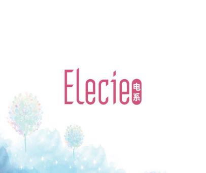电系 ELECIE