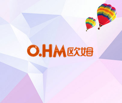 欧姆 O.HM