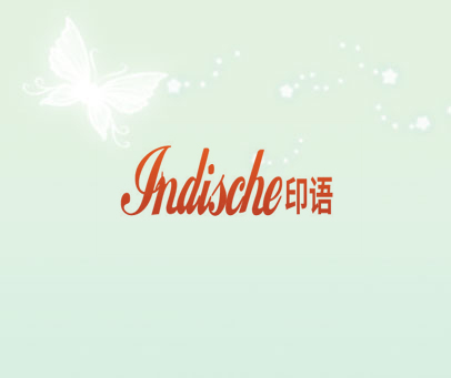 INDISCHE 印语