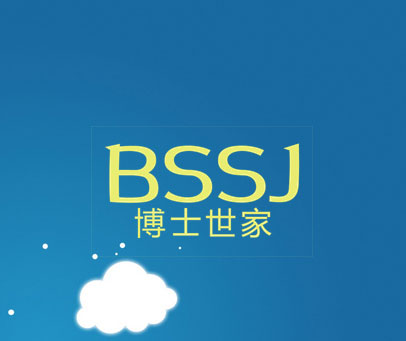 博士世家 BSSJ