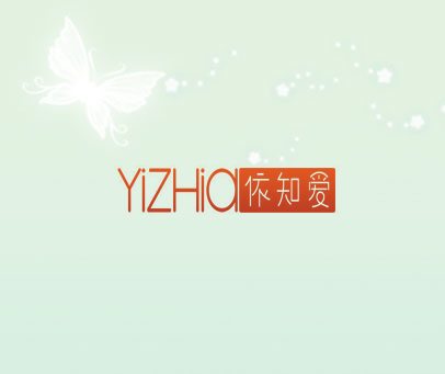 YIZHIA 依知爱