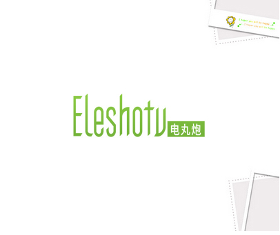 ELESHOTU 电丸炮