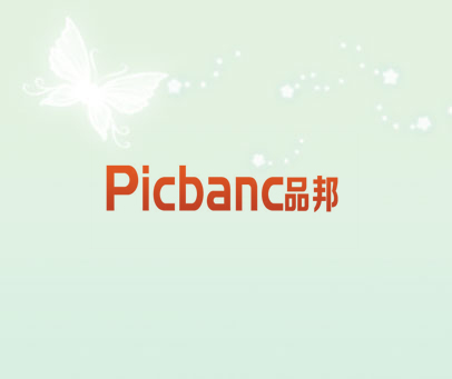 品邦 PICBANC