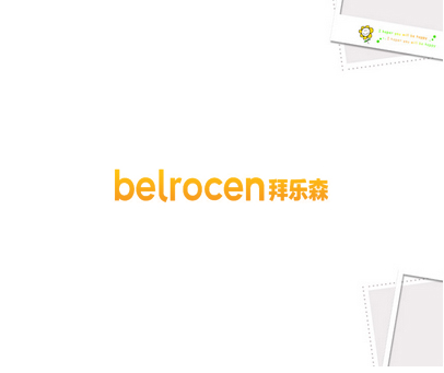 BELROCEN 拜乐森