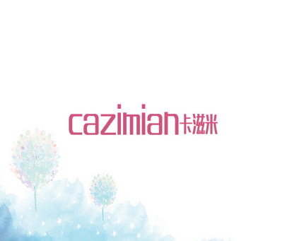 卡滋米 CAZIMIAN