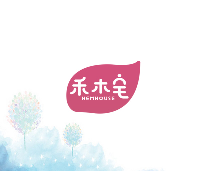 禾木宅 HEMHOUSE