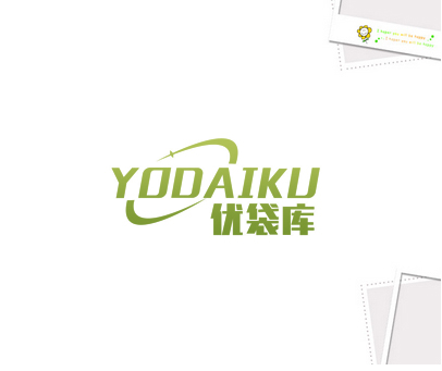 优袋库 YODAIKU