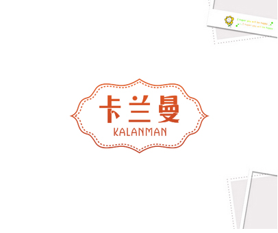 卡兰曼
