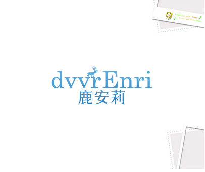 鹿安莉 DVVRENRI