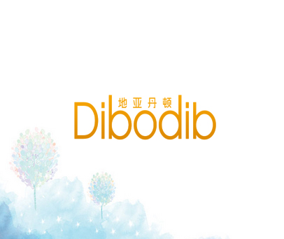地亚丹顿 DIBODIB