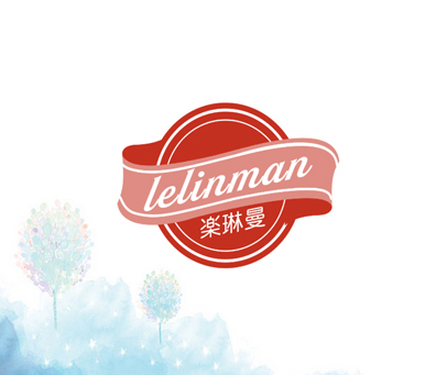 LELINMAN 琳曼