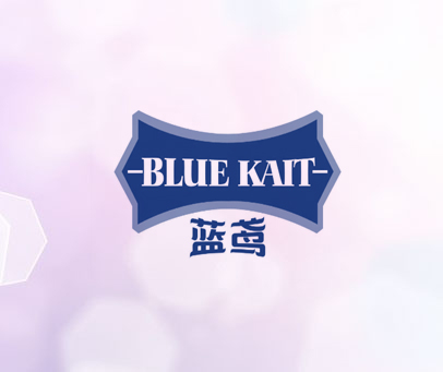蓝鸢 BLUE KAIT