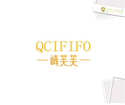 QCIFIFO 崎芙芙