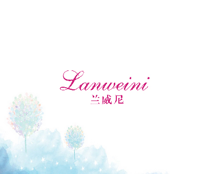 兰威尼