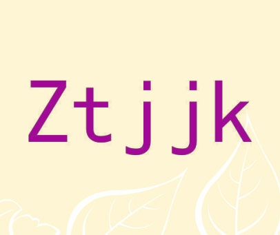 ZTJJK