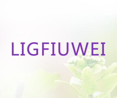 LIGFIUWEI