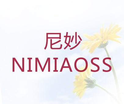 尼妙 NIMIAOSS