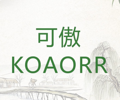 可傲 KOAORR