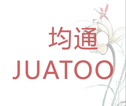 均通 JUATOOL