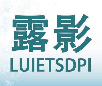 露影 LUIETSDPI
