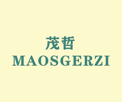 茂哲 MAOSGERZI