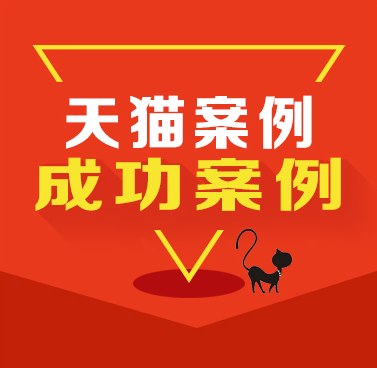 转让商标成功信息汇总